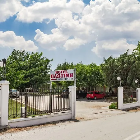 Plotini Hotel